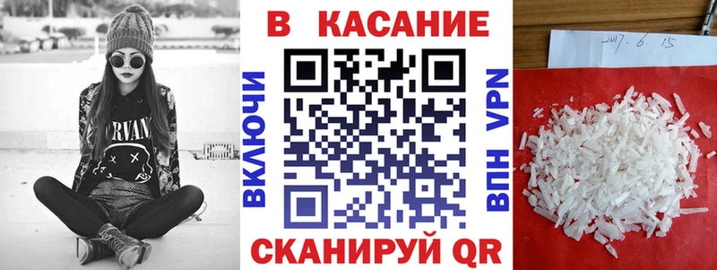 Купить наркотики сайты Разумное Cocaine  СОЛЬ  Бошки Шишки  ГАШИШ 