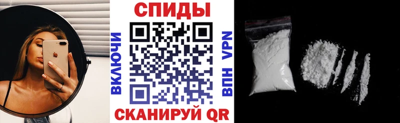 дарк нет официальный сайт  Разумное  Amphetamine 97%  ОМГ ОМГ tor 