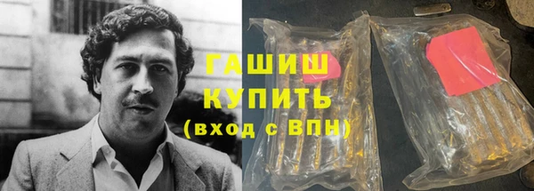 мескалин Баксан