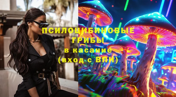 героин Балабаново