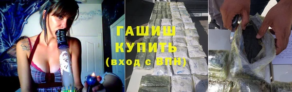 не бодяженный Балахна