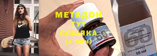 мескалин Баксан