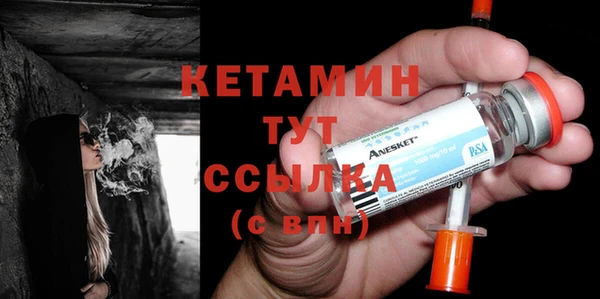 героин Балабаново