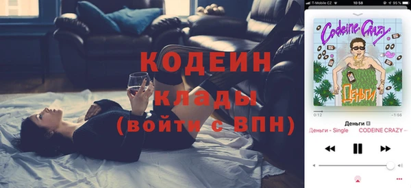 мескалин Баксан