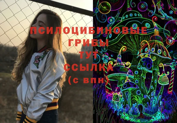 не бодяженный Балахна