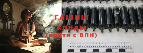 героин Балабаново