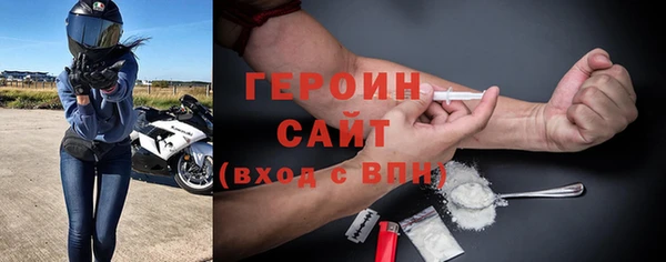 не бодяженный Балахна