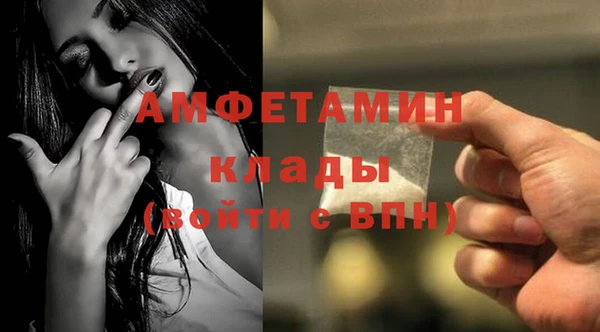не бодяженный Балахна