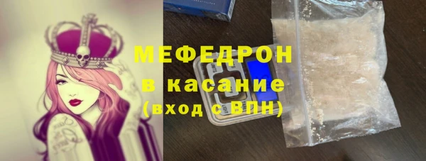 героин Балабаново