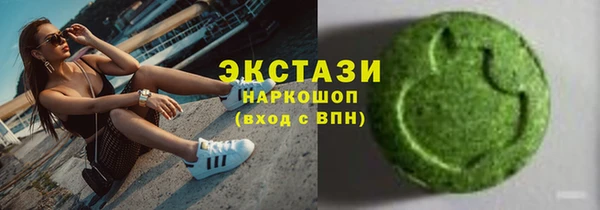 героин Балабаново