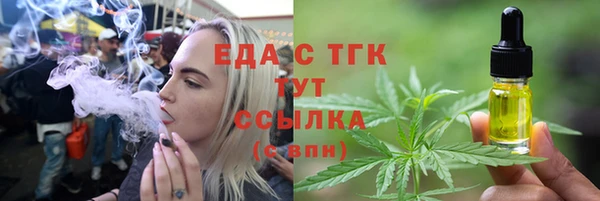 мескалин Баксан