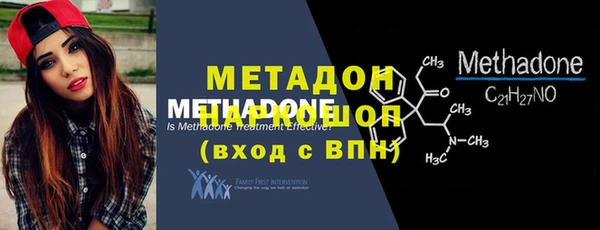 не бодяженный Балахна