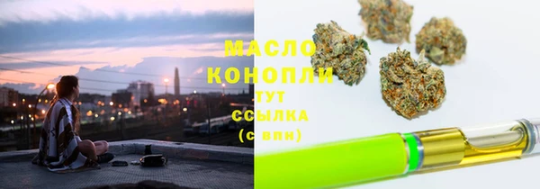 героин Балабаново