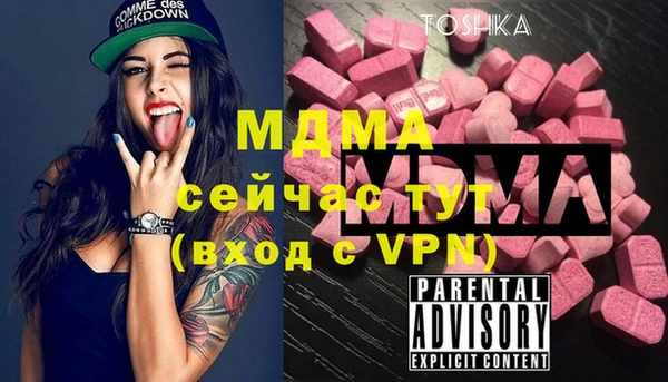 мескалин Баксан