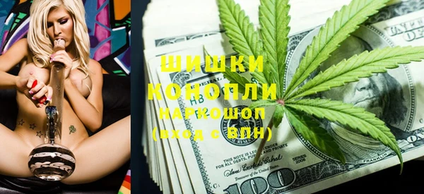 не бодяженный Балахна