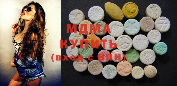 героин Балабаново