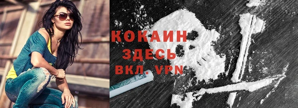 мескалин Баксан