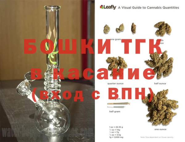 героин Балабаново
