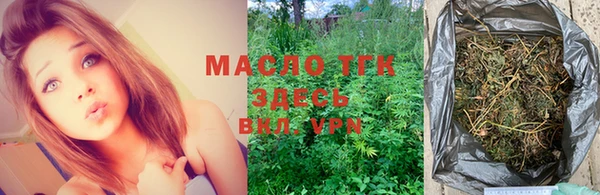 мескалин Баксан