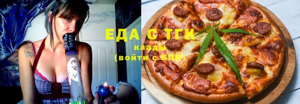 героин Балабаново