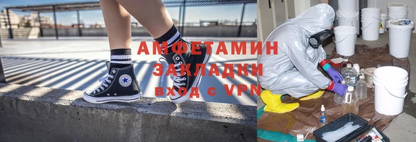 героин Балабаново