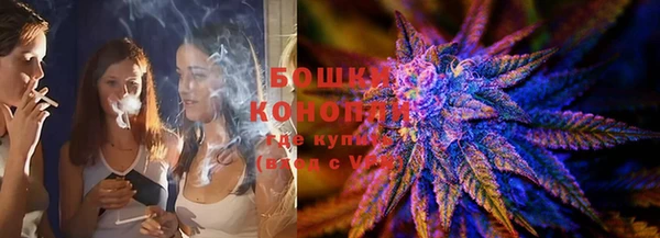 не бодяженный Балахна