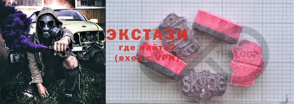 не бодяженный Балахна