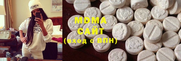 героин Балабаново