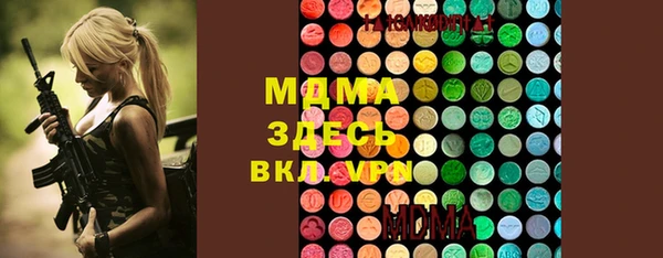 мескалин Баксан
