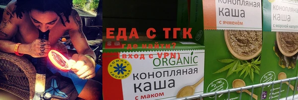 мескалин Баксан