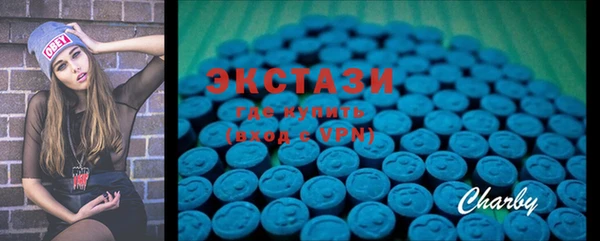 мескалин Баксан