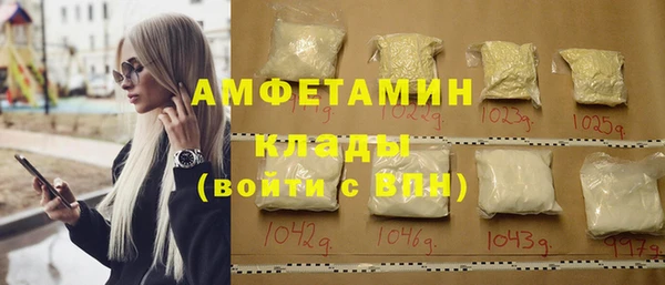 мескалин Баксан