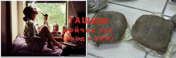 героин Балабаново