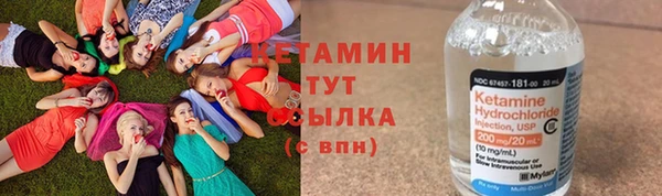 не бодяженный Балахна