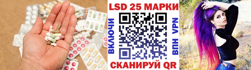OMG   Разумное  Лсд 25 экстази кислота 