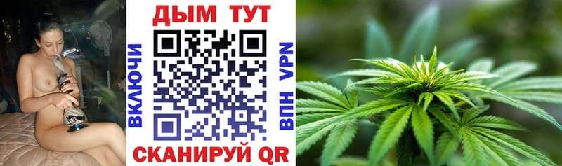 цена наркотик  Разумное  Шишки марихуана White Widow 